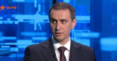 Виктор Ляшко - Виктор Ляшко: Минздрав разрабатывает «амнистию» для тех, кто купил поддельный COVID-сертификат - kp.ua - Украина
