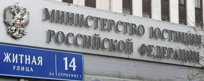 Советский фильм 1973 года вошел список экстремистских материалов - runews24.ru - Россия - Сыктывкар