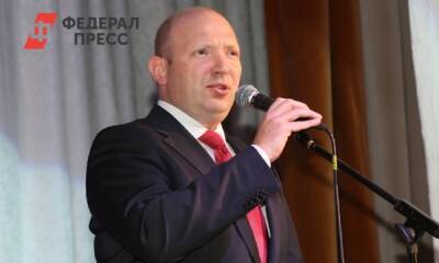 Михаил Воеводин - Дело экс-главы уральской титановой корпорации вернули в суд - fedpress.ru - Свердловская обл.