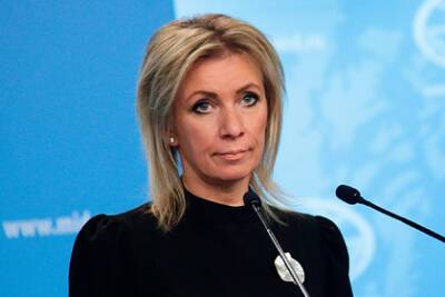 Мария Захарова - Ирина Верещук - Дмитрий Кулебы - Захарова призвала Украину соблюсти договоренности по Донбассу - lenta.ru - Россия - Украина - Киев
