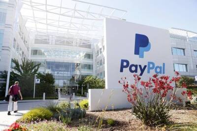 PayPal увеличила прибыль на 6,5%, выручку - на 13% - smartmoney.one - Reuters