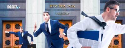 Владимир Зеленский - Юлия Тимошенко - Виктор Небоженко - Украина погрузилась в кадровый кризис - politnavigator.net - Украина - Киев