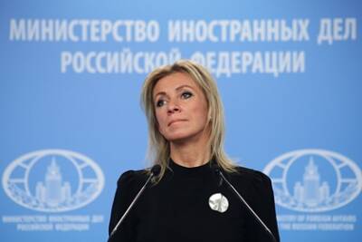 Мария Захарова - Захарова предложила дополнить санкционный список из-за мигрантов в Польше - lenta.ru - Россия - Белоруссия - Ирак - Польша - Варшава