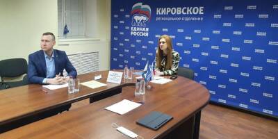 Мария Бутина - В ﻿рамках акции ﻿#МЫВМЕСТЕ Мария Бутина посетила Кировскую область - ruposters.ru - Кировская обл.