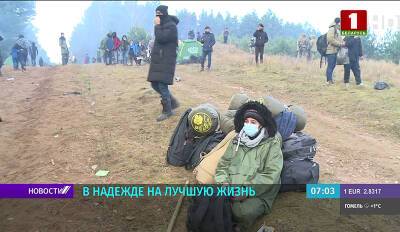 Ангела Меркель - Польша остается очагом напряженности в центре Европы - впускать беженцев Варшава не собирается - grodnonews.by - Белоруссия - Польша - Варшава