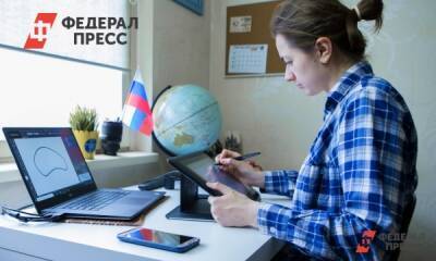 Как найти работу, находясь в декрете: ответ госуслуг - fedpress.ru - Москва