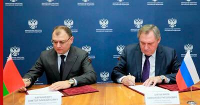 Виктор Каранкевич - Николай Шульгинов - Главы Минэнерго России и Белоруссии подписали протокол о ценах на газ - profile.ru - Россия - Белоруссия