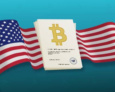 BlockFi подала заявку на запуск спотового биткоин-ETF - forklog.com - США