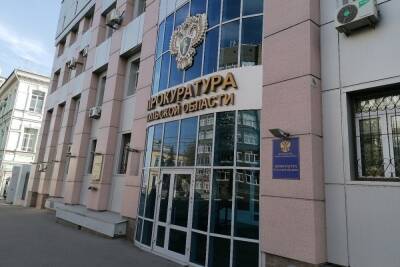 Мать и дочь: в Туле будут судить семейную чету закладчиков - tula.mk.ru - Тула - район Ленинский - Тульская обл.