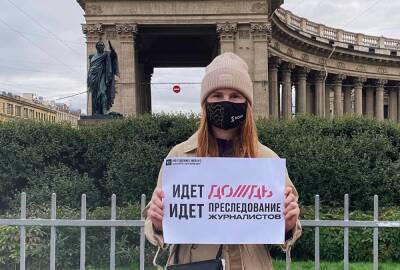 Петербургский суд решил, что в пикете в поддержку телеканала «Дождь» нет правонарушения - znak.com - Санкт-Петербург - Дзержинск