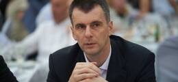 Михаил Прохоров - Кремль продолжает скупать активы российских миллиардеров - rusjev.net - Россия