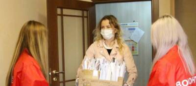 В Красногорске стартовала акция «Сдай макулатуру - спаси дерево» - runews24.ru - Красногорск