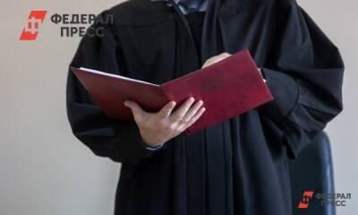 Суд взыскал в пользу семей погибших при пожаре в «Зимней вишне» по 725 тысяч рублей - fedpress.ru - Кемерово
