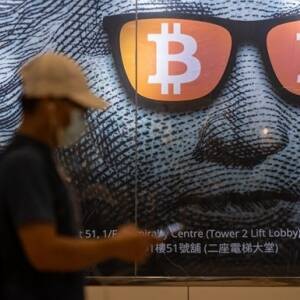 Цена на биткоин впервые превысила 67 тыс. долларов - reporter-ua.com