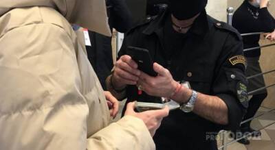 В Чебоксарах начали штрафовать магазины, которые работают не по QR-кодам - pg21.ru - респ. Чувашия - Чебоксары
