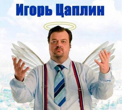 Просто я такой же как вы. Люблю чай с колбасой. - skuke.net