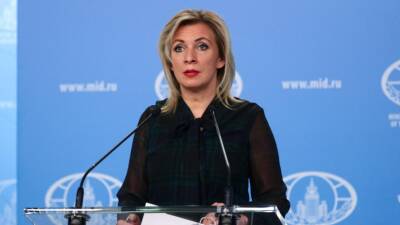 Мария Захарова - Захарова прокомментировала призыв Польши ввести санкции из-за ситуации с мигрантами - russian.rt.com - Россия - Белоруссия - Ирак - Польша - Минск - Варшава