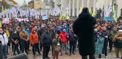 Марьяна Безуглая - Украинский - Украинский депутат заявила о возможных акциях протеста на Украине - news-front.info - Россия - Украина