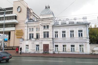 Карл Либкнехт - В центре Екатеринбурга восстановят историческую усадьбу - lenta.ru - Екатеринбург