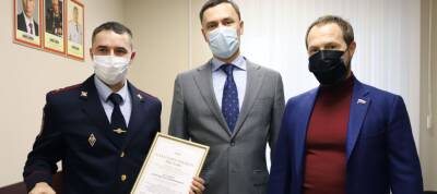 Накануне Дня полиции в Красногорске поздравили одного из лучших участковых округа Дмитрия Резакина - runews24.ru - Россия - Красногорск
