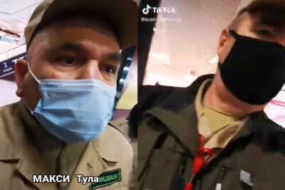 «Ты ориентацию сменишь?»: туляк без QR-кода вступил в конфликт с охранником ТЦ «Макси» - tula.mk.ru - Тула - Тульская обл.