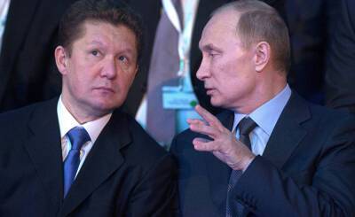 Владимир Путин - Anadolu (Турция): Россию обвиняют в использовании природного газа в качестве оружия в энергетическом кризисе в Европе - inosmi.ru - Россия - Турция - Европа