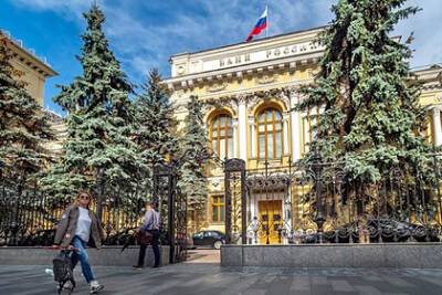 Российские банки стали больше платить вкладчикам - lenta.ru