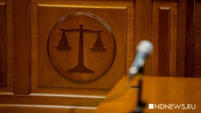 В Японии убивавшая больных пенсионеров медсестра получила пожизненное - newdaynews.ru - Токио - Япония