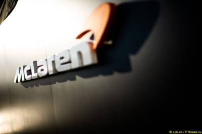 Porsche - Audi купит McLaren, Porsche станет партнёром Red Bull? - f1news.ru