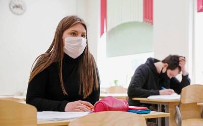 Учеба с 8 ноября 2021 года в вузах и школах Москвы, вводится дикстант или нет - yur-gazeta.ru - Москва - Россия - Московская обл.