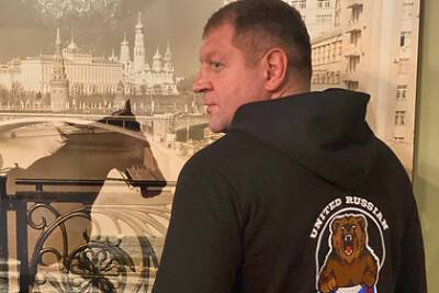 Александр Емельяненко - Емельяненко описал разницу в мышлении мужчин и женщин - lenta.ru