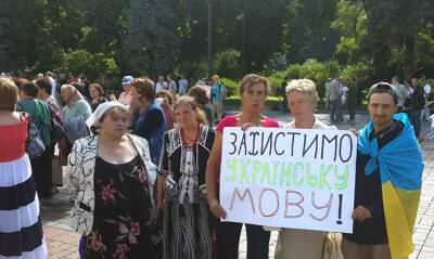 78% украинцев считают родным языком украинский, но общаются на нем не все - capital.ua - Украина