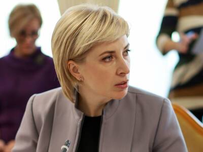 Ирина Верещук - Минский процесс не дает результатов даже на оперативно-тактическом уровне – Верещук - gordonua.com - Россия - Украина - Крым - Луганская обл. - Германия - Франция - Минск - Донбасс - Донецкая обл. - Переговоры