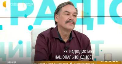 Радиодиктант 2021 писали на шести континентах и в Антарктиде - kp.ua - Украина - Антарктида