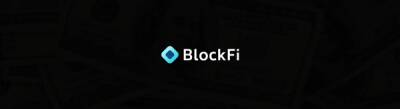 BlockFi подала заявку на создание спотового биткоин-ETF - cryptowiki.ru - США