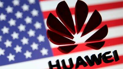 США ослабили санкции в отношении Huawei: компания получила доступ к быстрой ОЗУ LPDDR5 объёмом 12 ГБ - bin.ua - США - Украина