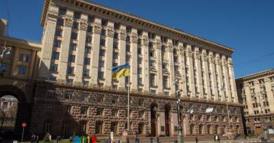 В КГГА рассказали, скольких непривитых сотрудников отстранили от работы - dsnews.ua - Украина