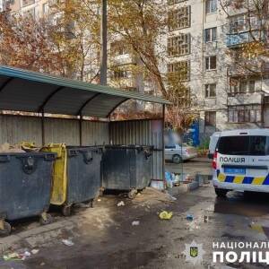 Полиция: Ребенок, которого нашли в мусорном баке, родился мертвым - reporter-ua.com - Мелитополь