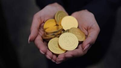 Стоимость биткоина обновила исторический максимум $68 тыс. - smartmoney.one - county Luna