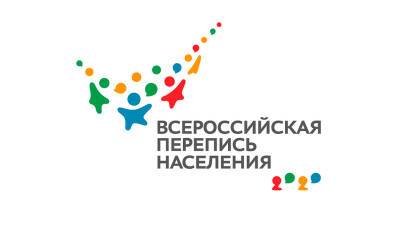 Эксперты Башкирии рассказали о ходе переписи населения в республике - bash.news - Россия - Башкирия