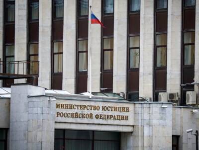 Советский фильм Минюст внес в список экстремистских материалов - vpk-news.ru - Россия - Сыктывкар