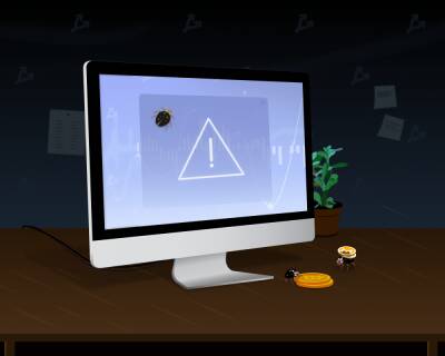 FinCEN выпустила обновленные рекомендации по борьбе с вирусами-вымогателями - forklog.com - США