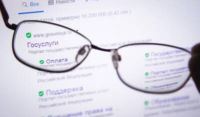 Ирина Кононова - Минздрав Башкирии объяснил разную скорость появления QR-кода после вакцинации - mkset.ru - Башкирия