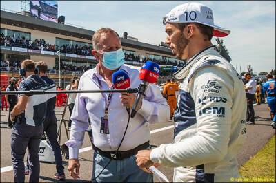 Сан - Пьер Гасли: Гонка в Сан-Паулу – настоящий вызов - f1news.ru - Мексика - Сан-Паулу
