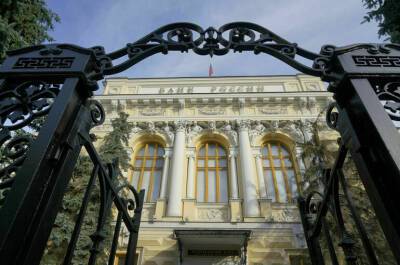 Недобросовестные практики по продаже финпродуктов будут выявлять при проверке банков - pnp.ru - Россия