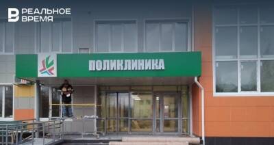В Сарманово завершается капремонт поликлиники - realnoevremya.ru - респ. Татарстан