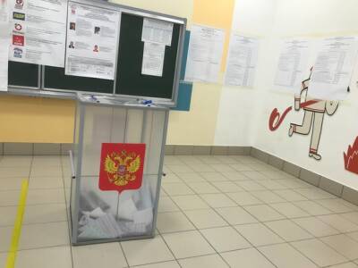 Законопроект об «обнулении» губернаторских сроков пошел первое чтение в Госдуме - rosbalt.ru - Россия
