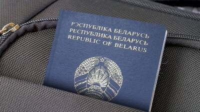 Александр Лукашенко - ЕС прекратил действие упрощенного визового режима для официальных лиц Белоруссии - eadaily.com - Белоруссия - Минск - Брюссель