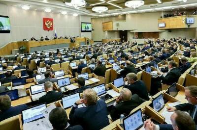 Павел Крашенинников - Госдума приняла в первом чтении законопроект о публичной власти - pnp.ru