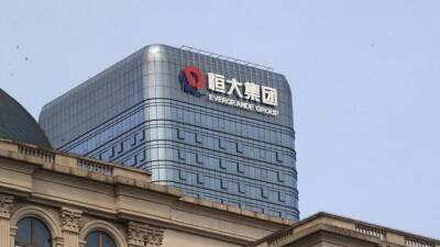 Evergrande продал акции медиакомпании на $145 миллионов, чтобы погасить долги по облигациям - minfin.com.ua - Китай - Украина